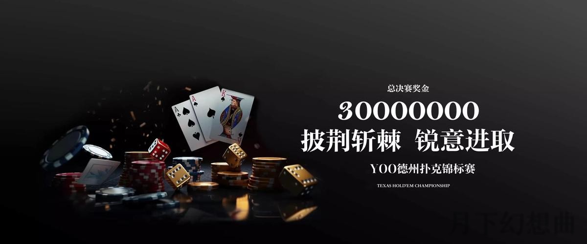 九游娱乐平台入口