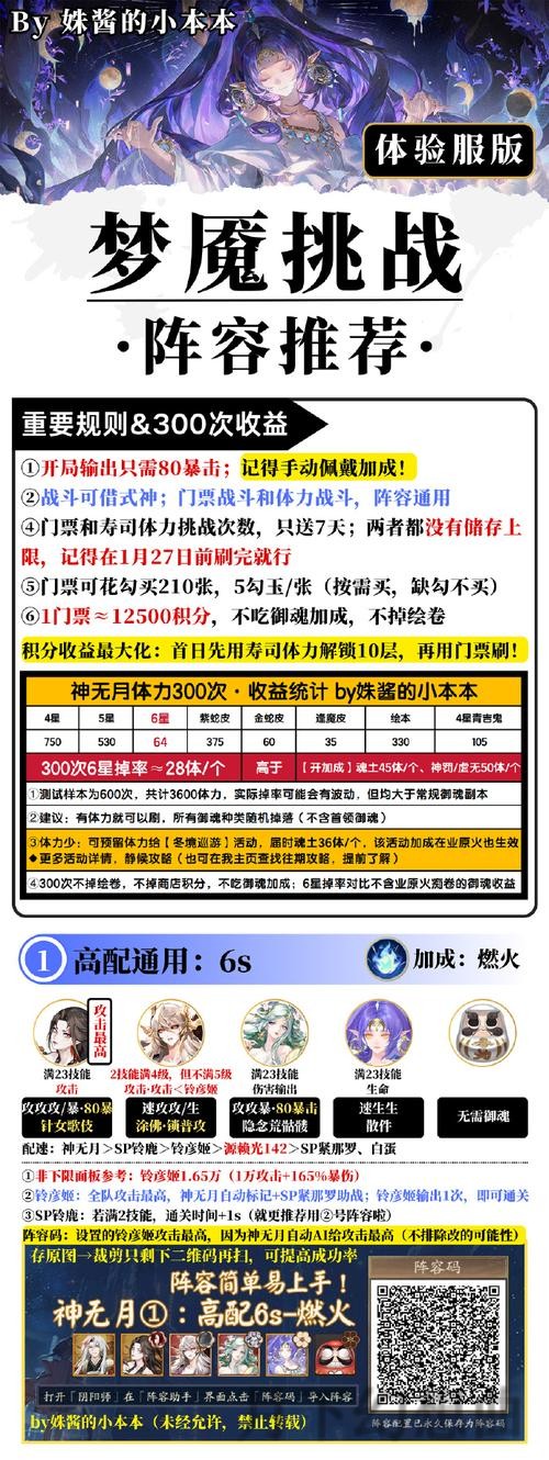 全面解析：天博APP安卓版的功能优势