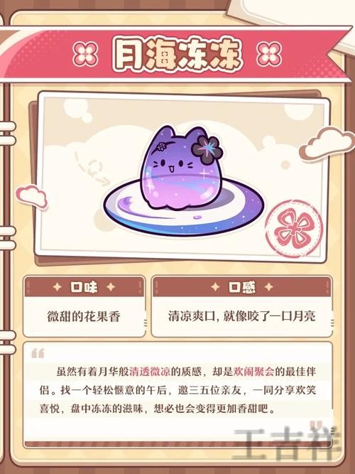 爱游戏APP官网入口发布与最新地址说明 爱游戏APP官网入口发布与最新地址说明